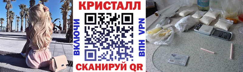 Амфетамин Розовый  как найти закладки  Торопец 