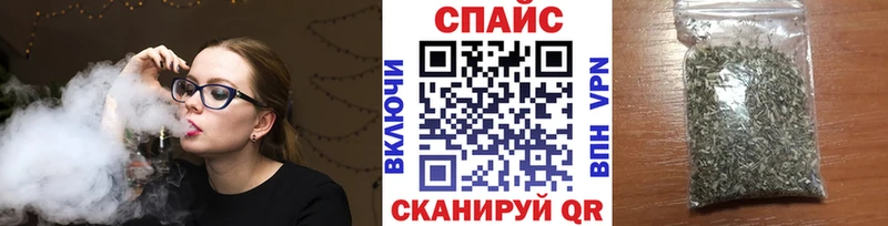 ОМГ ОМГ ТОР  Торопец  Бутират вода 