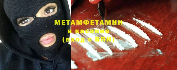 дистиллят марихуана Нягань