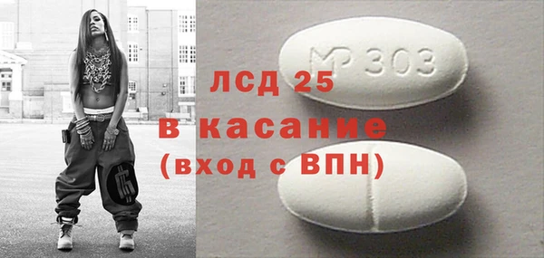 дистиллят марихуана Нягань