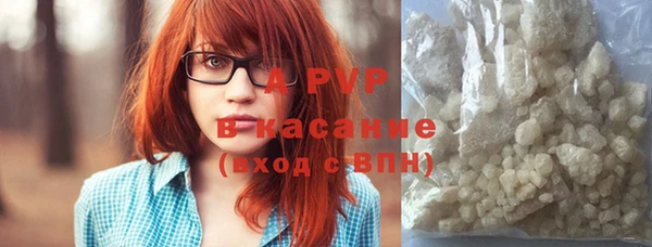 дистиллят марихуана Нягань