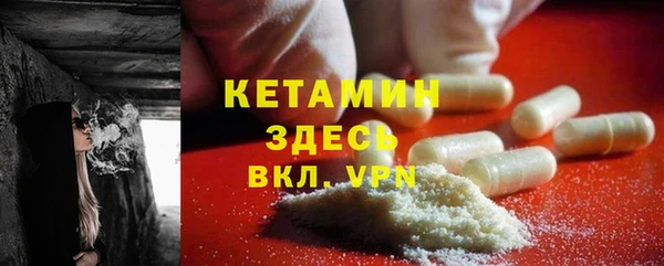 каннабис Нязепетровск