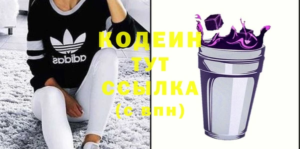 каннабис Нязепетровск