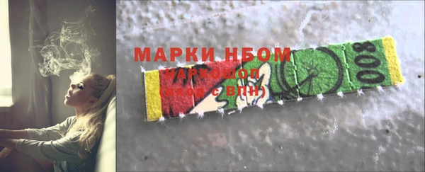 дистиллят марихуана Нягань