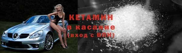 дистиллят марихуана Нягань