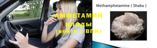 каннабис Нязепетровск