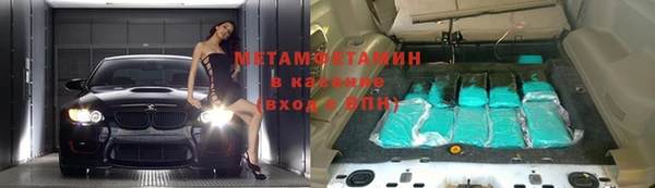 тгк Няндома