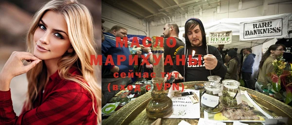 меф VHQ Болохово