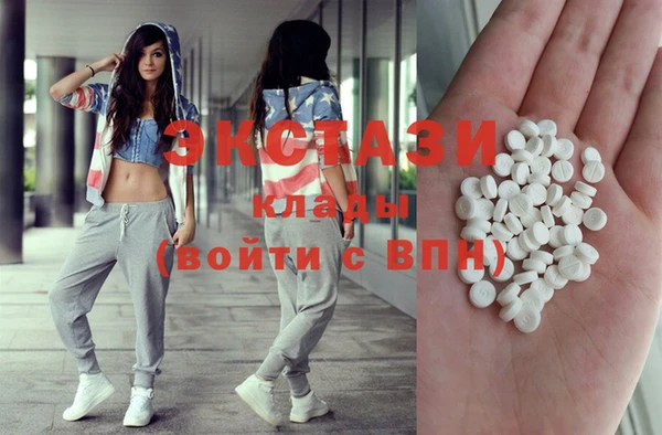 дистиллят марихуана Нягань