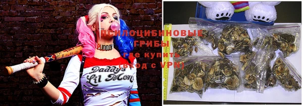 дистиллят марихуана Нягань