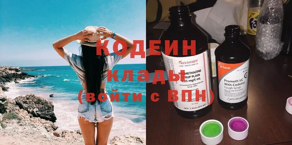 дистиллят марихуана Нягань