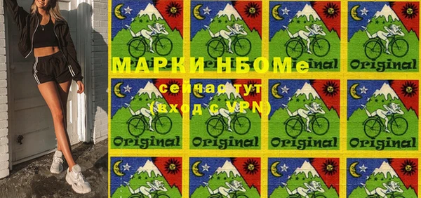 дистиллят марихуана Нягань