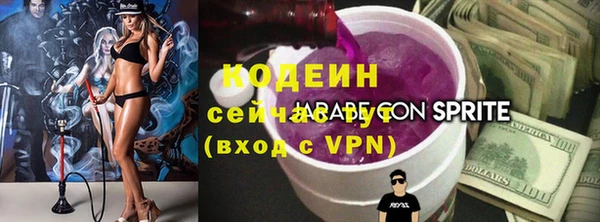 дистиллят марихуана Нягань