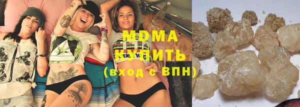 дистиллят марихуана Нягань