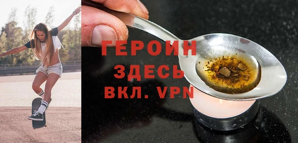 дистиллят марихуана Нягань