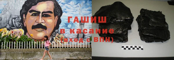 дистиллят марихуана Нягань