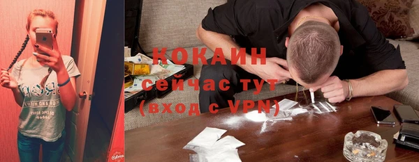 дистиллят марихуана Нягань