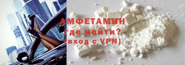 тгк Няндома