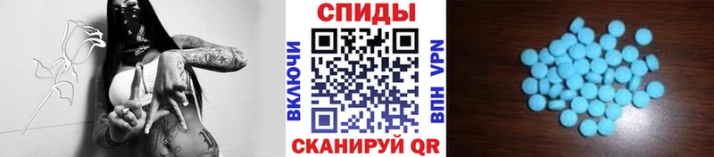 Метамфетамин Methamphetamine Торопец